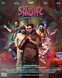 Latar Cerita dalam Film Saturday Night (2024)