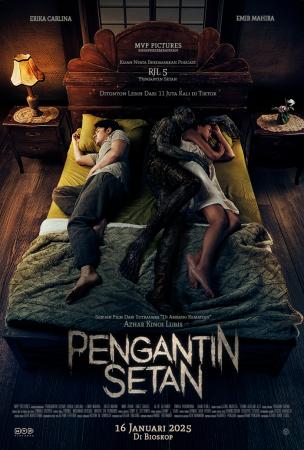 Kisah Nyata Echa Susiami dalam Film Pengantin Setan, Sempat Menikmati